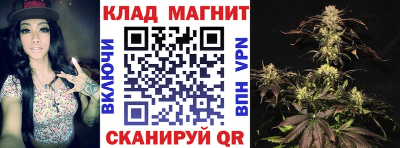 Наркота Оса АМФЕТАМИН  Кокаин  Гашиш  Меф  Марихуана  Псилоцибиновые грибы  MDMA  А ПВП 