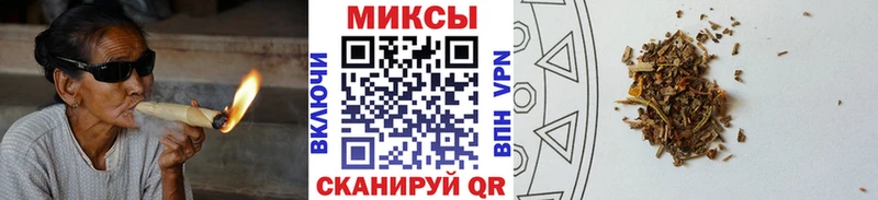 БУТИРАТ BDO  Оса 
