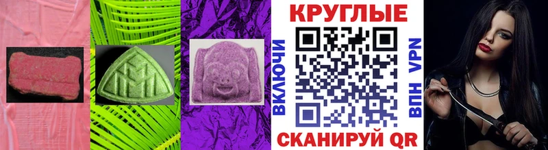 Экстази Punisher  Оса 