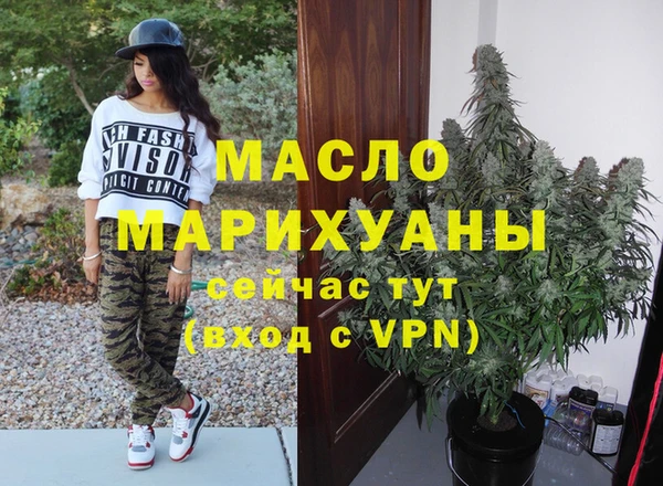 MESCALINE Алексеевка