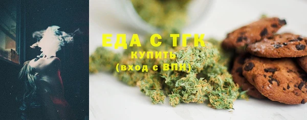 дмт Покровск