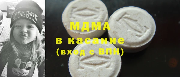 стафф Алзамай