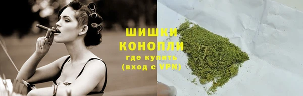 наркотики Абаза
