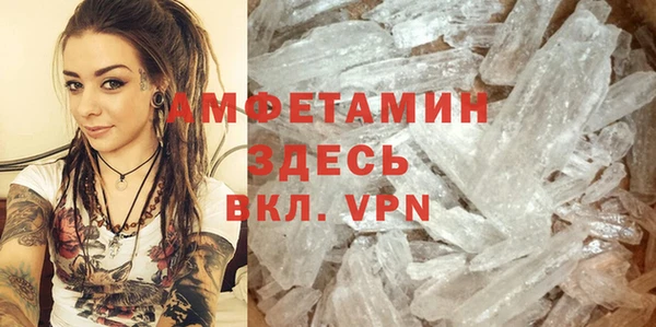 хмурый Приозерск
