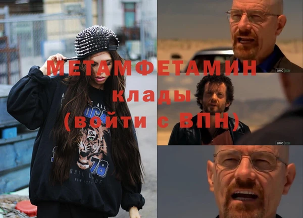 MESCALINE Алексеевка