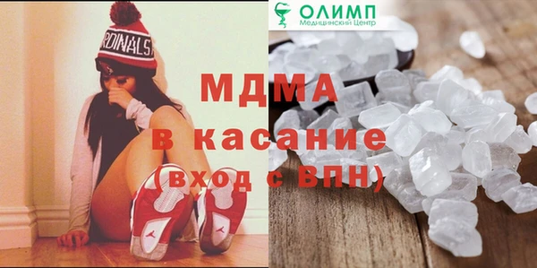 стафф Алексин