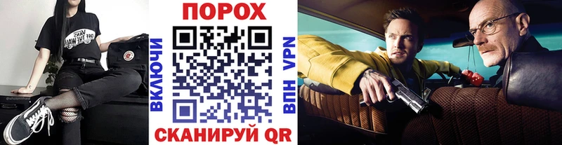Первитин мет  Оса 