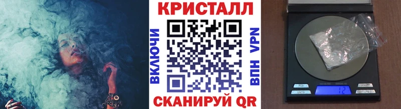 МЕТАМФЕТАМИН витя Оса